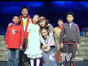 央视少儿在线观看 第2张 央视少儿在线观看 第2张