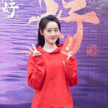 最近爆料袁冰妍视频在线观看,在线观看引发热议! 第1张 最近爆料袁冰妍视频在线观看,在线观看引发热议! 第1张