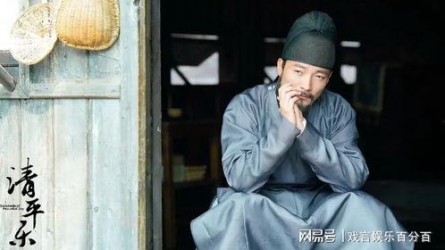 老汪爆料杨仪视频在线观看,老汪爆料视频带你一探究竟 第3张 老汪爆料杨仪视频在线观看,老汪爆料视频带你一探究竟 第3张