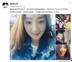 东莞表妹前夫爆料视频,揭秘惊人内幕 第2张 东莞表妹前夫爆料视频,揭秘惊人内幕 第2张