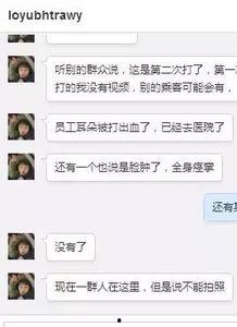 51视频最新爆料,揭秘最新热门事件内幕 第1张 51视频最新爆料,揭秘最新热门事件内幕 第1张