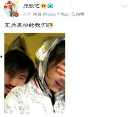 最新爆料西安二姐,揭秘背后惊人真相  第1张