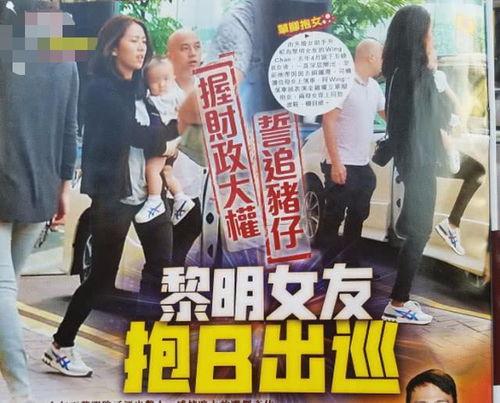 黎明新衣服爆料了吗视频,时尚穿搭引发网友热议 第1张 黎明新衣服爆料了吗视频,时尚穿搭引发网友热议 第1张