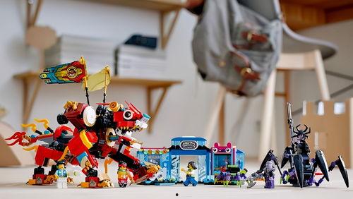 乐高悟空小侠最新爆料,神秘力量觉醒，冒险之旅即将开启！  第1张