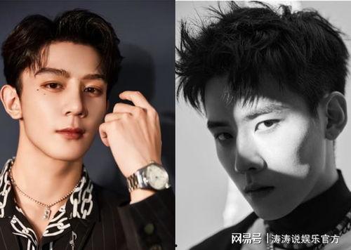 爆料任豪退团了吗视频播放,视频播放揭示惊人内幕  第1张