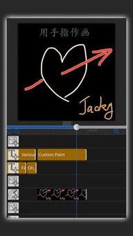 影音精灵在线观看,在线观影新体验，畅享视听盛宴  第3张